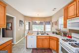 165 Kennesaw Street - Photo 24