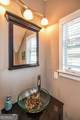 165 Kennesaw Street - Photo 27