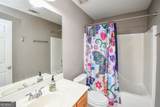 165 Kennesaw Street - Photo 30