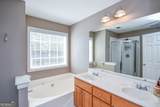 165 Kennesaw Street - Photo 37