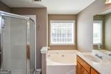 165 Kennesaw Street - Photo 38