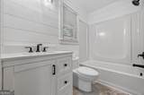 975 Goss Road - Photo 17