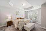 2385 Castle Keep Way - Photo 17