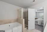 2385 Castle Keep Way - Photo 21