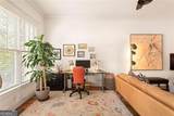 499 Moreland Avenue - Photo 32