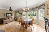 4795 Winding Rose Drive - Photo 21