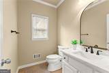 4795 Winding Rose Drive - Photo 24