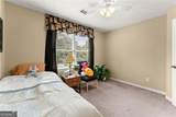 4795 Winding Rose Drive - Photo 34