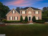4795 Winding Rose Drive - Photo 7
