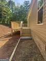 1078 Garner Road - Photo 5