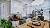 3740 High Point Lane - Photo 7