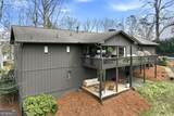 2177 Elysian Circle - Photo 12