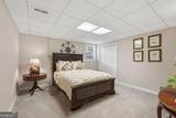 6975 Oak Brook Way - Photo 48