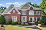 145 Whitestone Court - Photo 1