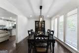 212 Sherwood Drive - Photo 7