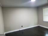 1760 State University Drive - Photo 12