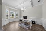 212 Fairview Drive - Photo 12