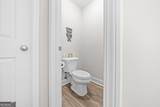 212 Fairview Drive - Photo 36