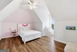 1015 Windhaven Drive - Photo 20