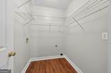 3760 Peachbluff Court - Photo 17
