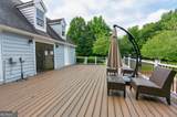 3760 Peachbluff Court - Photo 43