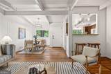 2468 Skyland Trail - Photo 4