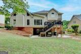 215 Sandridge Court - Photo 94
