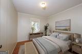 452 Laina Bennett Road - Photo 33
