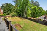 3450 Old Fairburn Road - Photo 17