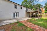 3450 Old Fairburn Road - Photo 19