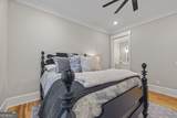 1634 Currahee Club Drive - Photo 81