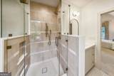 341 Mockingbird Lane - Photo 62
