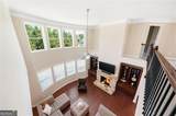 1705 Blackstone Avenue - Photo 31
