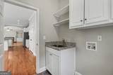 1253 Hadaway Garden Drive - Photo 24