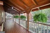 1371 Lipscomb Road - Photo 47