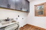 361 Oak Park Drive - Photo 22