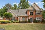 3899 Lake Ruby Lane - Photo 1