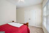 194 Waterfront Park Lane - Photo 27