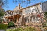 194 Waterfront Park Lane - Photo 44