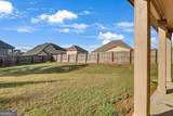 602 Baymist Court - Photo 25