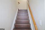 876 Ashton Oak Circle - Photo 15