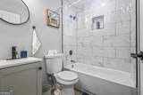 358 Roy Street - Photo 18
