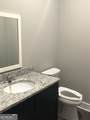 255 Gateway Drive - Photo 13