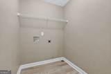 560 Brook Hollow Drive - Photo 33