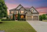 802 Omaha Place - Photo 1