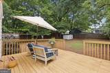 778 Brown Place - Photo 22