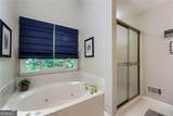152 Oakwood Hills Drive - Photo 17