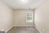 1178 Summerstone Trace - Photo 20
