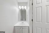 1178 Summerstone Trace - Photo 23