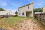 1178 Summerstone Trace - Photo 34